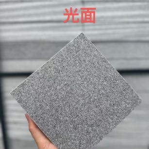六安 芝麻灰光面