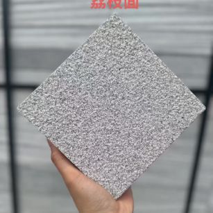 六安 芝麻灰荔枝面