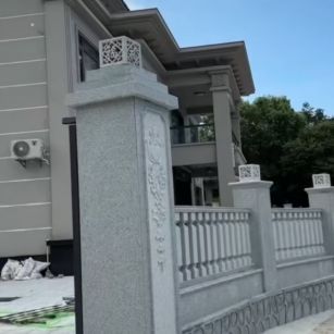 六安 芝麻白别墅围墙栏杆，私人订制