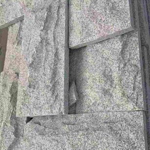 六安 芝麻白自然面花岗岩成品板