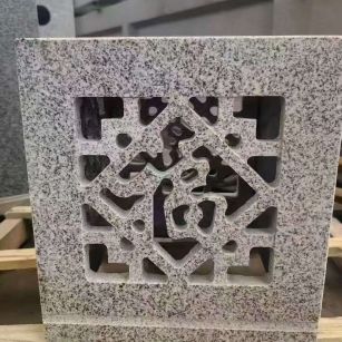 六安 芝麻白花岗岩镂空雕花灯笼