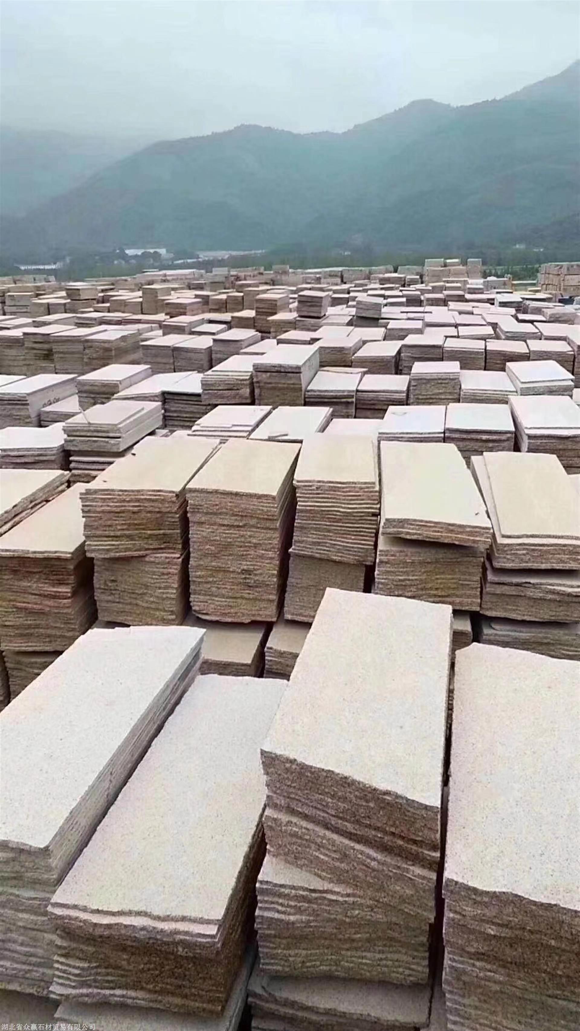 六安黄金麻石材产地