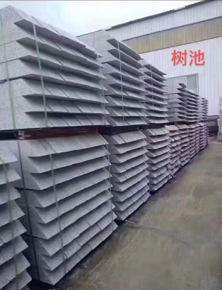 六安 芝麻灰切头树池