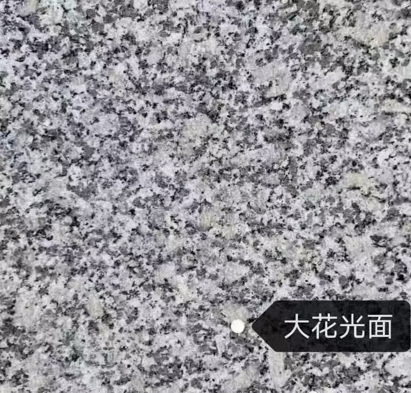 六安 芙蓉白（芝麻白大花）光面