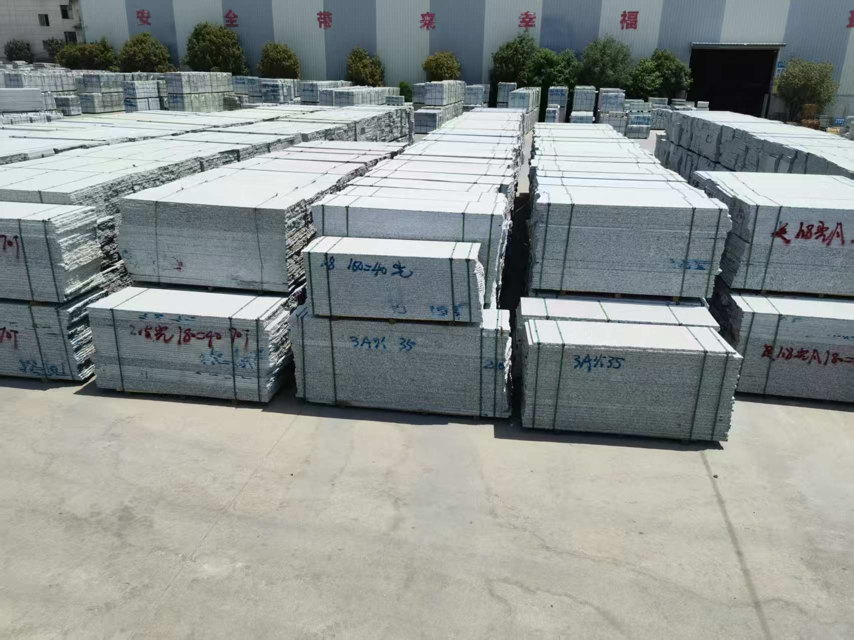 六安芙蓉白半成品-毛板