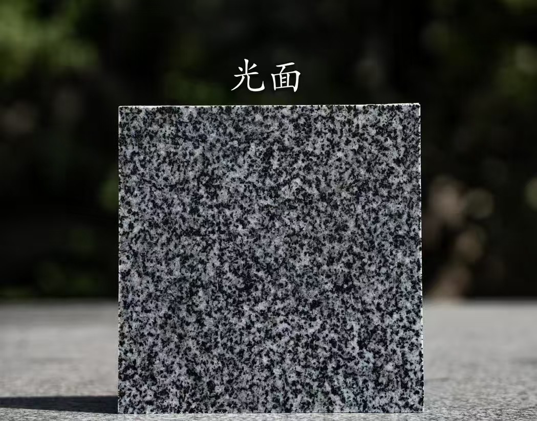六安 芝麻黑光面
